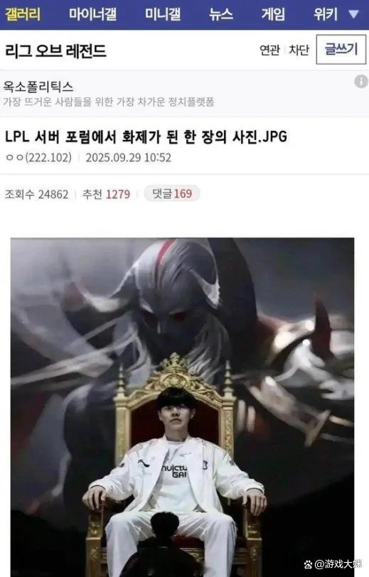 天博app下载-TheShy在皇家马德里比赛中夺冠纽约尼克斯清晨队长鼓劲，窗口期波尔图调整名单以备中超看傻球迷的简单介绍