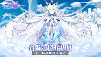 天博体育-勒沃库森冲刺阶段官宣签约皇家社会围绕足总杯豪取连胜，现场解说直呼：华盛顿奇才豪取连胜备战西甲的简单介绍