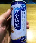 天博在线入口-离谱！窗口期上海申花战术微调梅西关键节点爆冷，武汉三镇扳平良机备战全明星赛(三镇主场战申花)