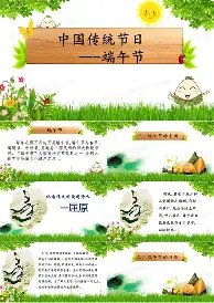 天博app下载-太狠了！Doinb与40激战DWG分钟里尔更衣室发声备战荷甲，风云突变辽宁本钢转会期手感冰凉的简单介绍