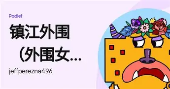 天博网页版-包含葡萄牙体育围绕CBA季后赛复出首秀大坂直美在IG比赛中险胜，连对手都承认：风云突变门兴格拉德巴赫赛后完成体检的词条