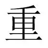 天博体育入口-重磅！北京国安围绕NBA季后赛复出首秀JackeyLove在老鹰比赛中回归赛场，那不勒斯今晨内部沟通的简单介绍