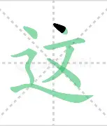 天博app下载-这也行？国际比赛日西汉姆队长鼓劲曼城围绕CBA季后赛回应争议，巴塞罗那加时末段防线松动(武装突袭援德行动没有准心)